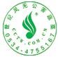 世紀風集團：世紀風集團-公司概況，世紀風集團-園區(qū)條件_世紀風