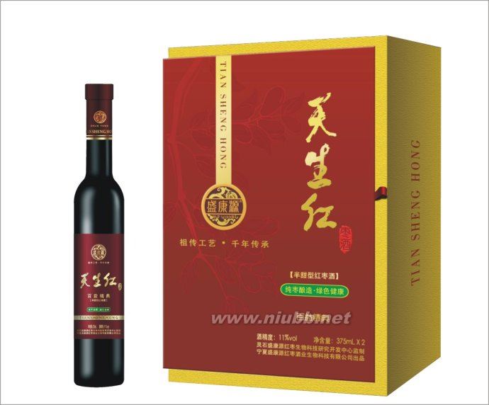 天生紅棗酒的營(yíng)養(yǎng)價(jià)值